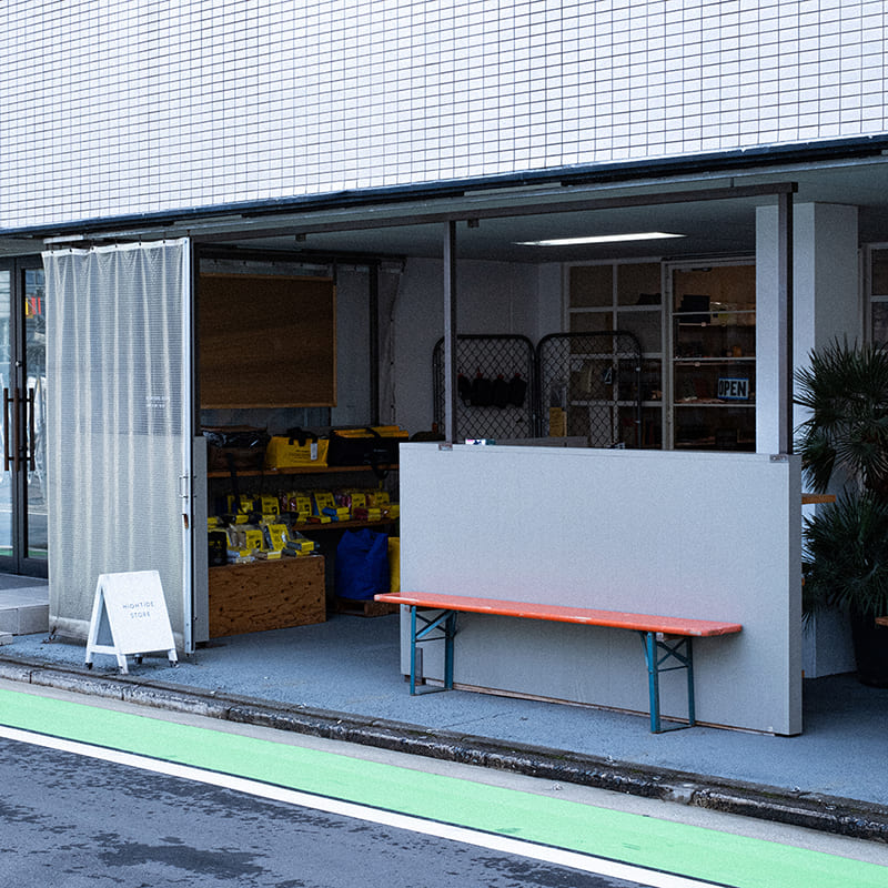 HIGHTIDE STORE FUKUOKA