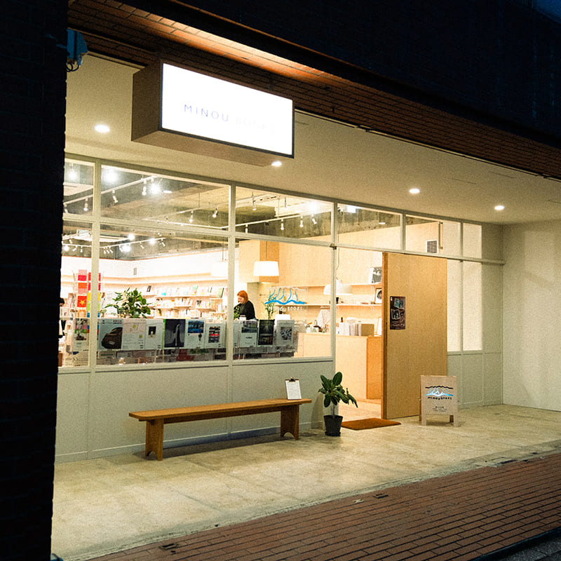 MINOU BOOKS 久留米店