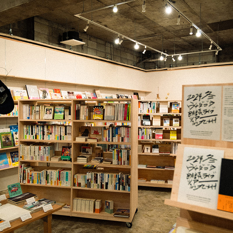 MINOU BOOKS 久留米店