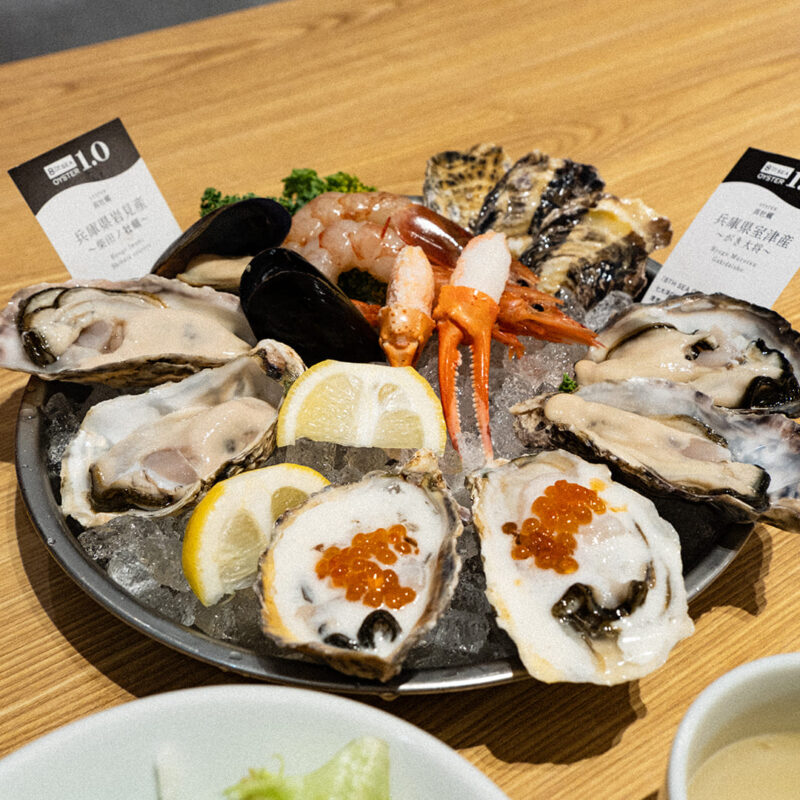 8TH SEA OYSTER Bar