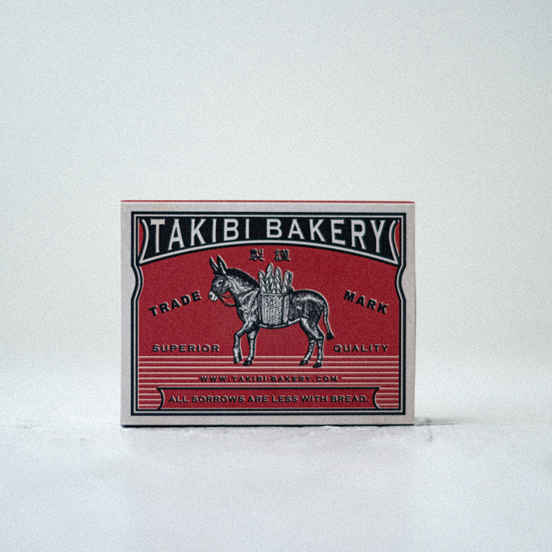 TAKIBI BAKERY