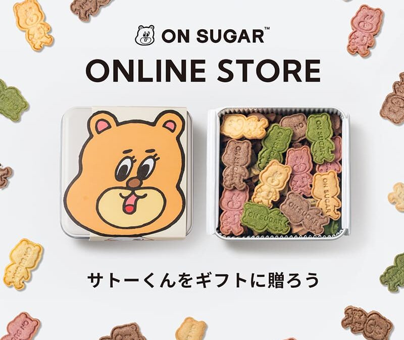 ON SUGARのONLINE STORE